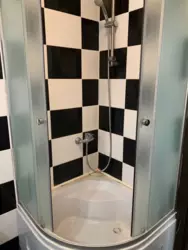 ������������� ��������������� �������� � �� ������ 5 ���������. ���� 2