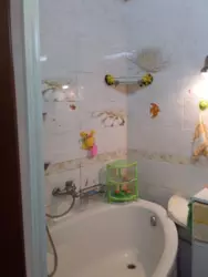 ������ 4-� ��������� �������� ���� 9
