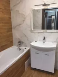 �������� � ����� ���� � �������� ���� 8