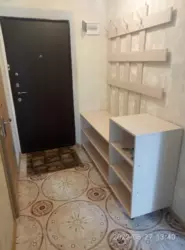 ������ 1 ��������� �������� ���� 2