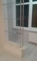 2-����. �������� �� ��������, 54 ��������� ���� 11