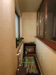 ������ 3-� ������� �������� . �������������/1 ​​������� ������������ ������. ���� 4