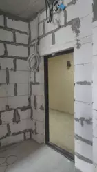 �������� 1 ��������� �������� �� 16 �� ������� ���� 8