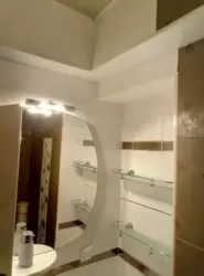 ������ ������������� �������� ���� 4