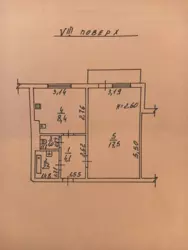 ������ 1� �������� �� ������� ���� 6