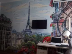 ������ ���� ��������� �������� � ������� ���� 19