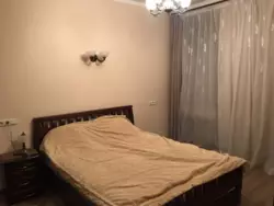 �������� 2� ��������� �������� �� ������������ ���� 5