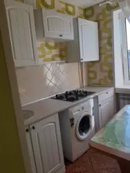 ������� 1-�� ��������� �������� ���� 3
