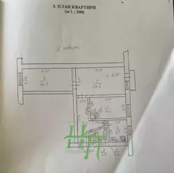 ������ 3-������� �������� �� ��������� ���� 7