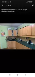 �������� 3� ��������� �������� �� �������� ���� 8