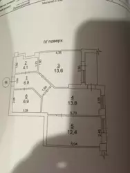 �������� 1 ��������� �������� � �� ��������� ���� 1