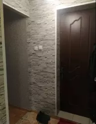 ������ ������������� �������� ���� 9