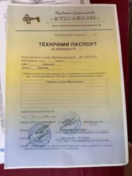 �������� �������� ������ �� 13 �� ������� � �� ������ ���� 13