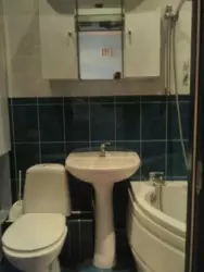 �� '���� �����' 1-��������� ���� 6