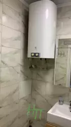 ������ 1-������� ��������. �� ������� �������-2� ���� 5