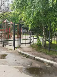 ������ 2 ������� �������� ���� 20