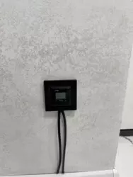 ������ 1 ��������� �������� ���� 12