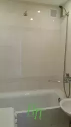 ������ 2-���. �������� �� ���. �. ���������� ���� 3
