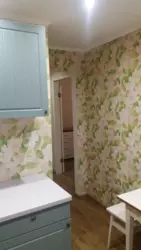 �������� 1� �������� �� ���������� ��������/�������� ���� 5