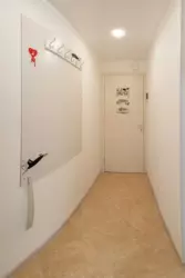 ������ ������ �����-�������� ���� 8
