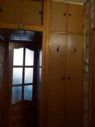 ������ 1 ��������� �������� ���� 15