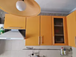 ������ ������ � ���������� ����������, ��. �����������, ���������� �-� ���� 1