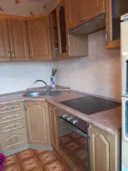 2-����. �������� �� ���������������� / ���������� ���. ���� 5