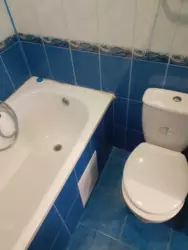 ������ ������ 1 ��������� �������� ���� 7