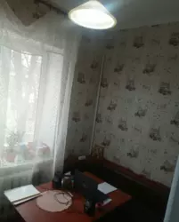������ 2-����. �������� �� ��������, ��. ���������� ���� 2