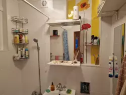 ������ ������ � ���������� ����������, ��. �����������, ���������� �-� ���� 20