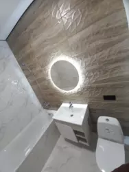 ������ 1-�� ����. �������� � �������� ���� 12