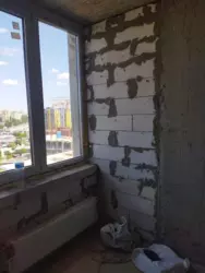 �������� ������������� ���� 1