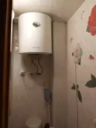 ������ 1 ��������� �������� ���� 16