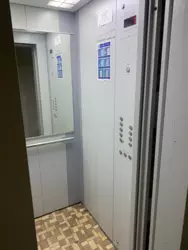 ������ �������� ���� 2