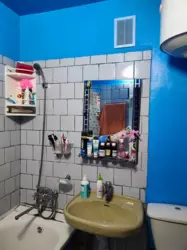 1-�� ��������� �������� � ����������� ������ ���� 4