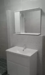 2-����. �������� �� ��������, 54 ��������� ���� 3