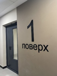 ���������� �� 6-������� �. ������� ���� 12