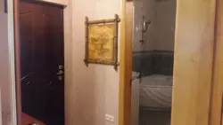 ������ 3� ��������� �������� ���� 6