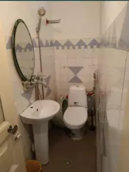 ���������� �������� �� ������������ ���� 11