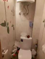 ������ 1 ��������� �������� ���� 13