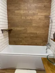 ������ �������� ���� 7