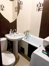������ 2-� ��������� �������� ���� 10