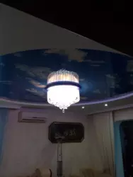 ������ 4-� ��������� �������� ���� 11