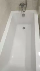 1-� �� 45 ��.� � �������� � ������� ���� 13