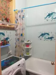 ������ 3-������� �������� ���� 11