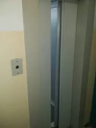 ������ 1 ������������ ����� ��������� �������� ������� ���� 1