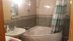 ������ 3� ��������� �������� ���� 7