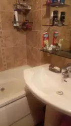 ������ 2-� ����. � ������� � �������� ���� 6