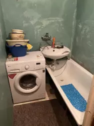 ������ �������� 2-� ����. �������� ���� 4