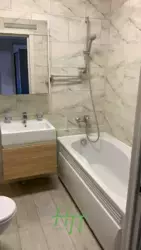 ������ 1-������� ��������. �� ������� �������-2� ���� 14